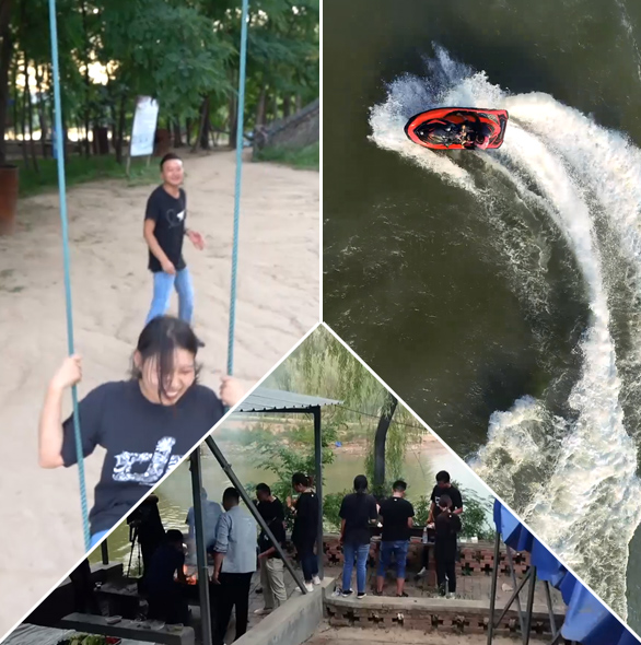 云竹湖团建活动