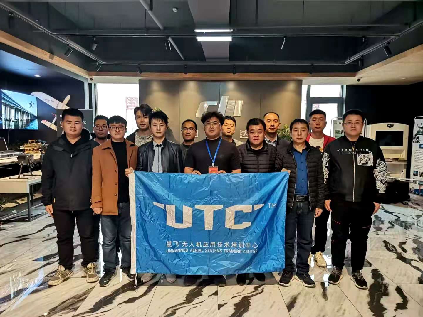 金年会 携手蓝天，飞扬未来