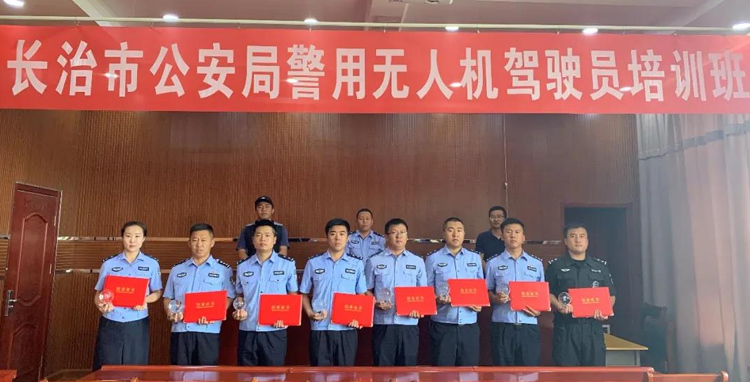 山西金年会智能科技有限公司与山西省各地市公安局开展!