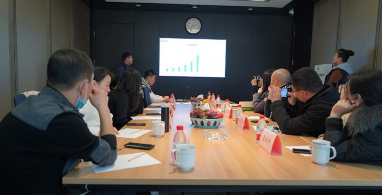 金年会召开经销商交流会     期许合作共赢