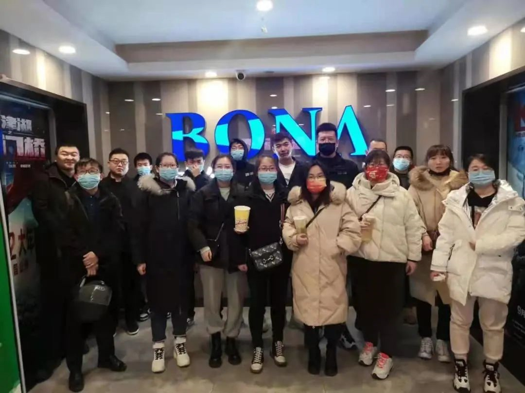 “快乐工作、团结奋进”山西金年会2022年团建活动