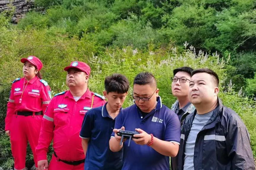 定襄山中，一场救援！金年会无人机紧急出动！