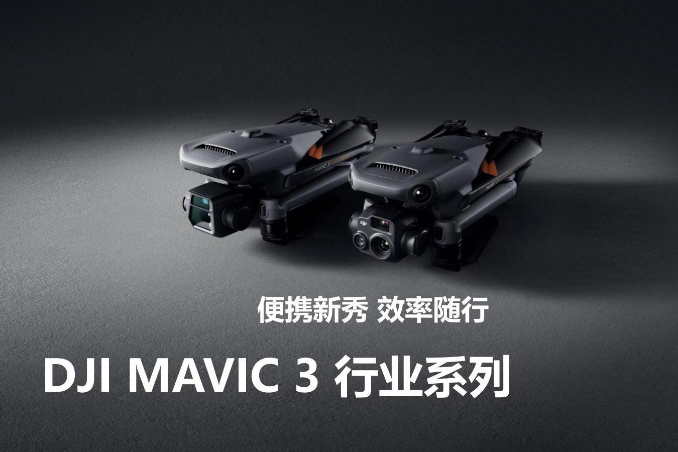 山西金年会 | 坚定行业信心、共筑未来发展